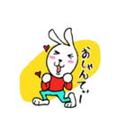 うさロップ（個別スタンプ：13）