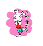 うさロップ（個別スタンプ：15）