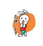 うさロップ（個別スタンプ：22）