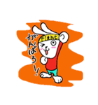 うさロップ（個別スタンプ：23）