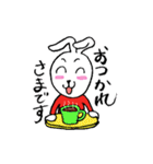 うさロップ（個別スタンプ：24）