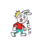 うさロップ（個別スタンプ：26）