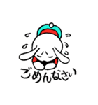 うさロップ（個別スタンプ：28）