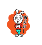 うさロップ（個別スタンプ：30）