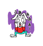 うさロップ（個別スタンプ：31）
