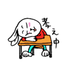うさロップ（個別スタンプ：33）