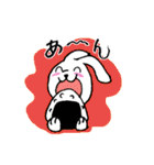 うさロップ（個別スタンプ：37）