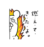 だってクマだもの（個別スタンプ：18）