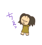 ひねくれ子（個別スタンプ：18）