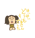 ひねくれ子（個別スタンプ：21）