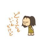 ひねくれ子（個別スタンプ：22）