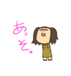 ひねくれ子（個別スタンプ：24）