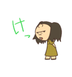 ひねくれ子（個別スタンプ：33）