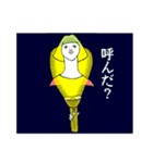 Hello！ お峰さん（個別スタンプ：27）