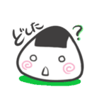 おむすびっ娘（個別スタンプ：18）