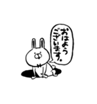 深夜勤務隊（個別スタンプ：7）