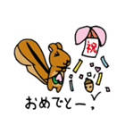 新こんももリス（個別スタンプ：9）