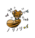 新こんももリス（個別スタンプ：35）
