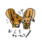 新こんももリス（個別スタンプ：38）