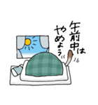 長靴をはいた関西猫（個別スタンプ：20）