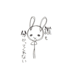 メンヘラ棒うさぎ（個別スタンプ：10）