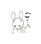 メンヘラ棒うさぎ（個別スタンプ：21）