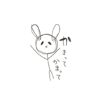 メンヘラ棒うさぎ（個別スタンプ：38）