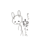 メンヘラ棒うさぎ（個別スタンプ：39）