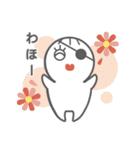 ぼんばあ（個別スタンプ：2）