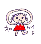 らくがきこ（個別スタンプ：9）