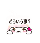 かわいいプーちゃんナンバー1（個別スタンプ：28）