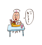 ナースに首ったけ（個別スタンプ：19）