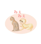 動物好きな小人達（個別スタンプ：14）