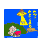 「甘辛スープは愛より遠し」というタイトル（個別スタンプ：31）