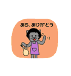 ありがとうがいっぱい！（個別スタンプ：10）