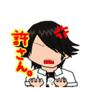 RAGI！（個別スタンプ：33）