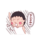 ひろしくんスタンプ（個別スタンプ：18）