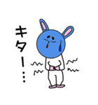 うさぎんちょ（個別スタンプ：11）