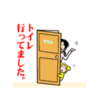 ナオミママの育児日記（個別スタンプ：6）