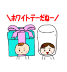 イベントつめあわせスタンプ（個別スタンプ：33）