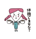 ほほ笑みのOLうた子さん（個別スタンプ：17）