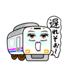 ゆるい電車くん（個別スタンプ：2）