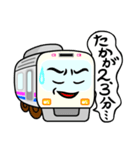 ゆるい電車くん（個別スタンプ：3）