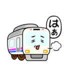 ゆるい電車くん（個別スタンプ：10）