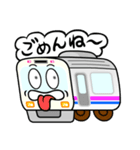 ゆるい電車くん（個別スタンプ：12）