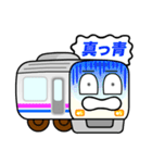 ゆるい電車くん（個別スタンプ：32）