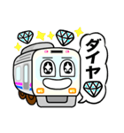 ゆるい電車くん（個別スタンプ：33）