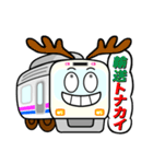 ゆるい電車くん（個別スタンプ：40）