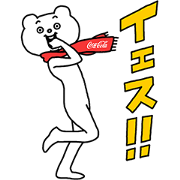 ベタックマ×コカ・コーラの画像