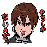 LINE パズルフレンズX GANTZ:Oの画像